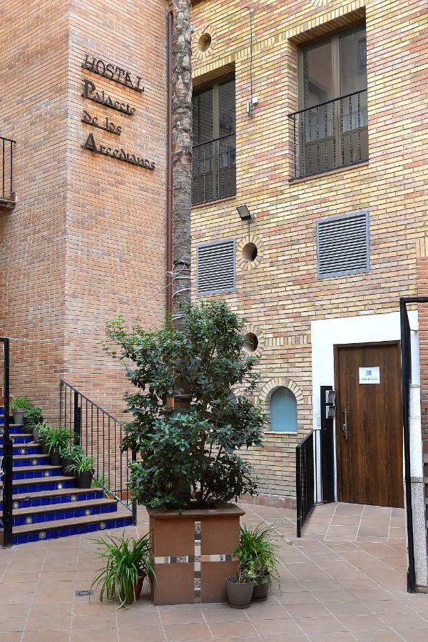 Hostal Palacete De Los Arcedianos Tarazona Exterior foto